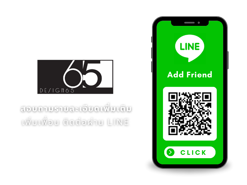 LINE DESIGN65 (2)